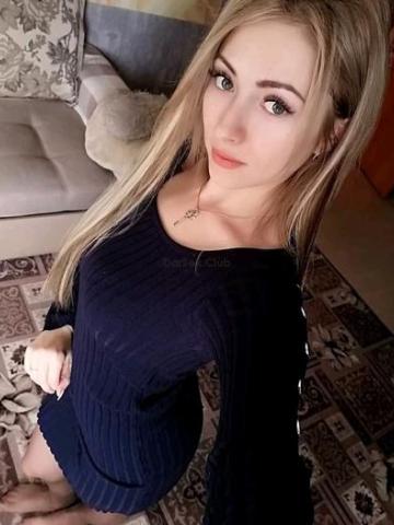 Алиса фото 4